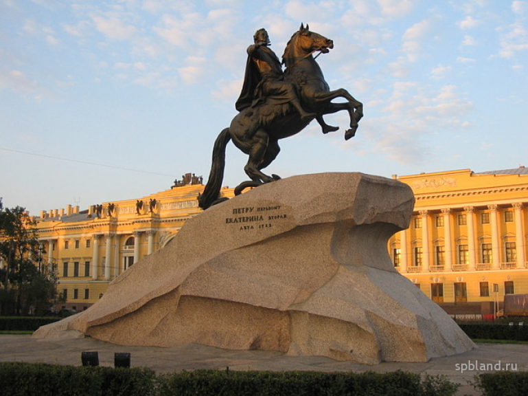 RUSSIA