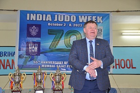 Consulate General of the Russian Federation in Mumbai Held “Judo Week in India” in Maharashtra