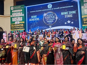Об участии в церемонии “MAWE Shine Awards Об участии в церемонии “MAWE Shine Awards