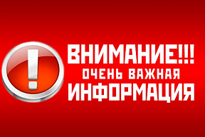О Присяге гражданина Российской Федерации О Присяге гражданина Российской Федерации