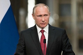 75th Anniversary of the Great Victory: Shared Responsibility to History and our Future