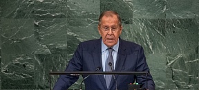 Foreign Minister Sergey Lavrov’s remarks at the General Debate of the 77th Session of the United Nations General Assembly, New York, September 24, 2022