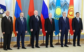 29 мая впервые отмечается День Евразийского экономического союза 29 мая впервые отмечается День Евразийского экономического союза