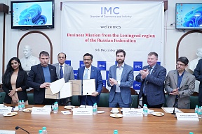 Business Mission of the Leningrad Region in Mumbai