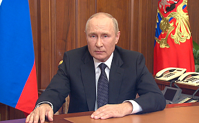 Address of President of Russia Vladimir Putin on September 21, 2022 Address of President of Russia Vladimir Putin on September 21, 2022